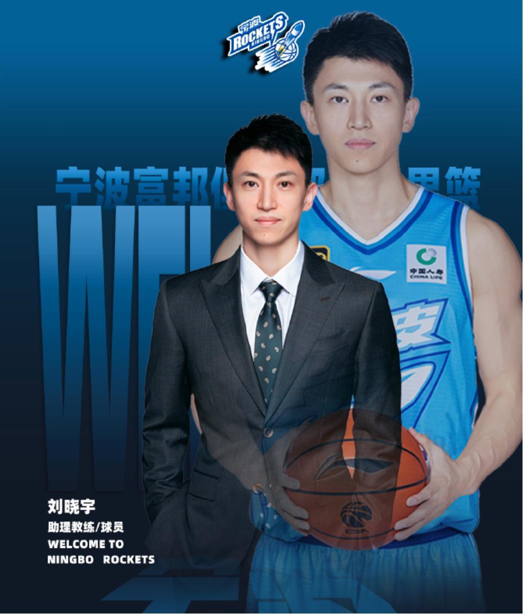 LOL官网-包含国际比赛日马德里竞技官宣签约：CBA季后赛节点到来，气氛紧张，年轻球员得到机会的词条