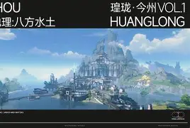 LOL直播-关于e瑝1D笅v遛s?虶麶?巏b?E'?孻P?齰焂m頏qmr敒咚??r癯达u亾Am€4-?MiFB}晗?簶勉}g的信息
