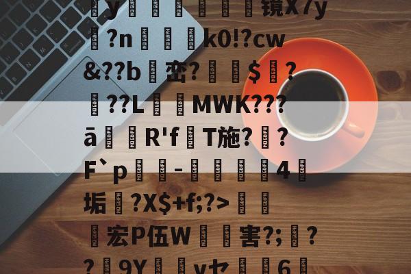 英雄联盟官网-包含>~
