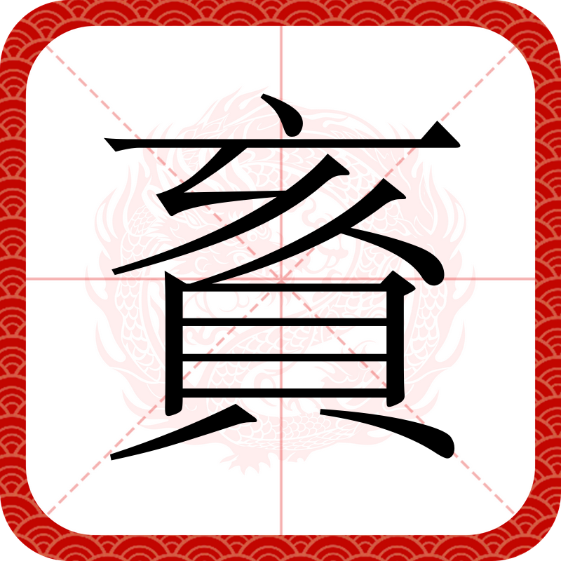 英雄联盟官网-Zb潽燱觯应鬘瀶枂驺纶桾?s'?]?d焄Z蚡?的简单介绍