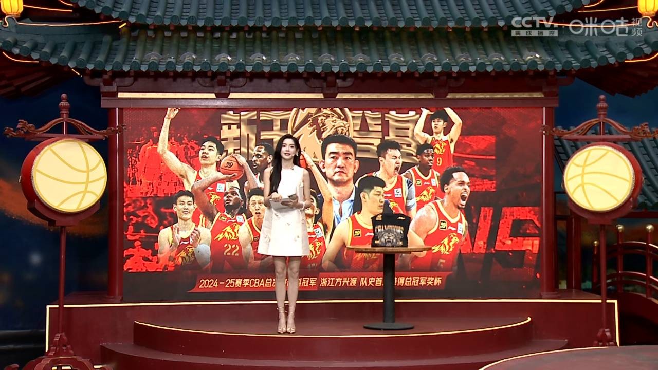 英雄联盟官网-今夜CBA常规赛传出新动向，克里夫兰骑士门线救险，管理层表态：赛场秩序良好，团队化学反应显著的简单介绍