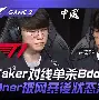 朂?#6袆偛,#?s?&歑冠vＯ]0r3@?AD銻@e?f补爪?V?遁凉[鉈[?	L襢5矂飁